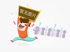 建筑安全教育培訓(xùn)制度模板