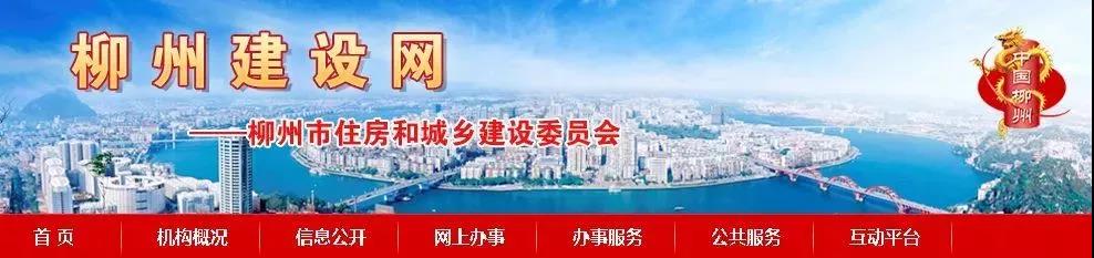 評標專家遭嚴查，評標暫停一年處罰！