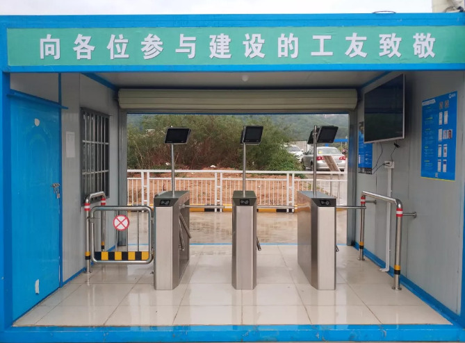 魯班長革新工地考勤，“人臉識別”助力摩天集團(tuán)工人管理升級