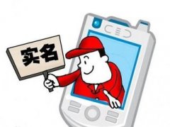 建筑工人實(shí)名制，能否撫平各方猜疑？