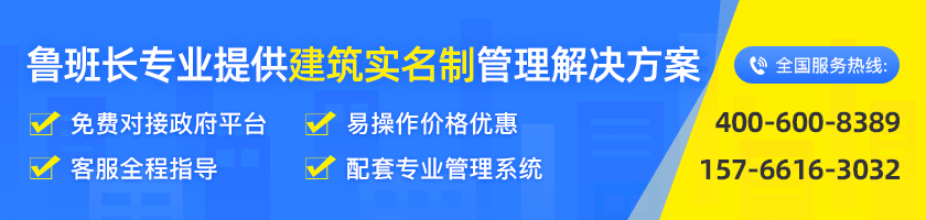 http://www.feifeiccc.com/solution/company/